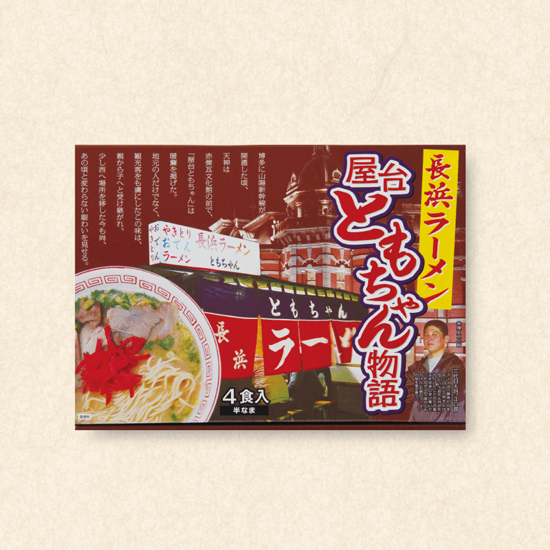 �Ȥ�����顼��� 4�����ڤޤ���2022ǯ���ա�