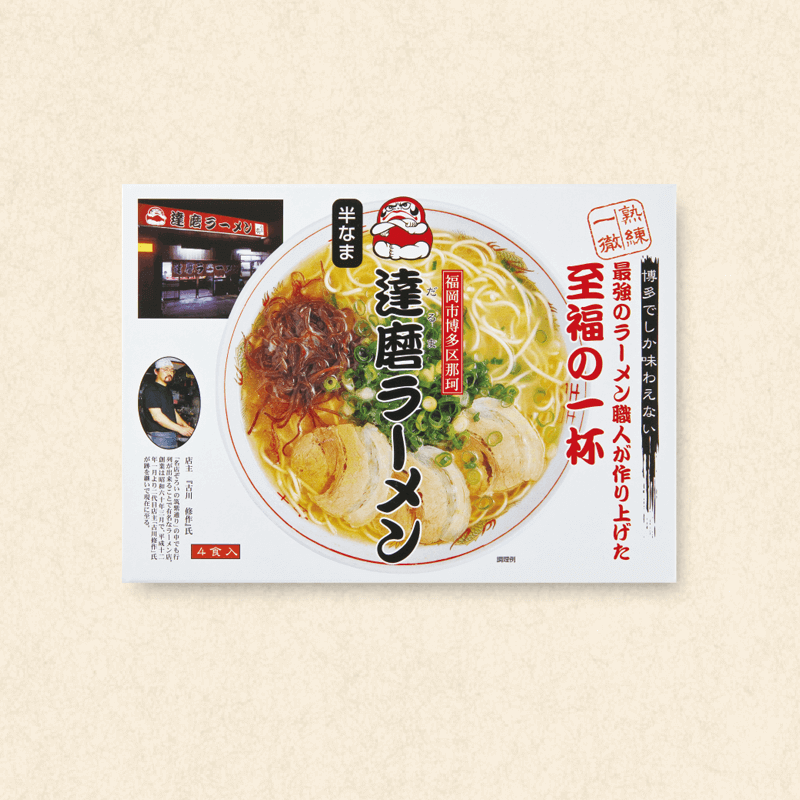 ã��顼��� 4�����ڤޤ���2022ǯ���ա�