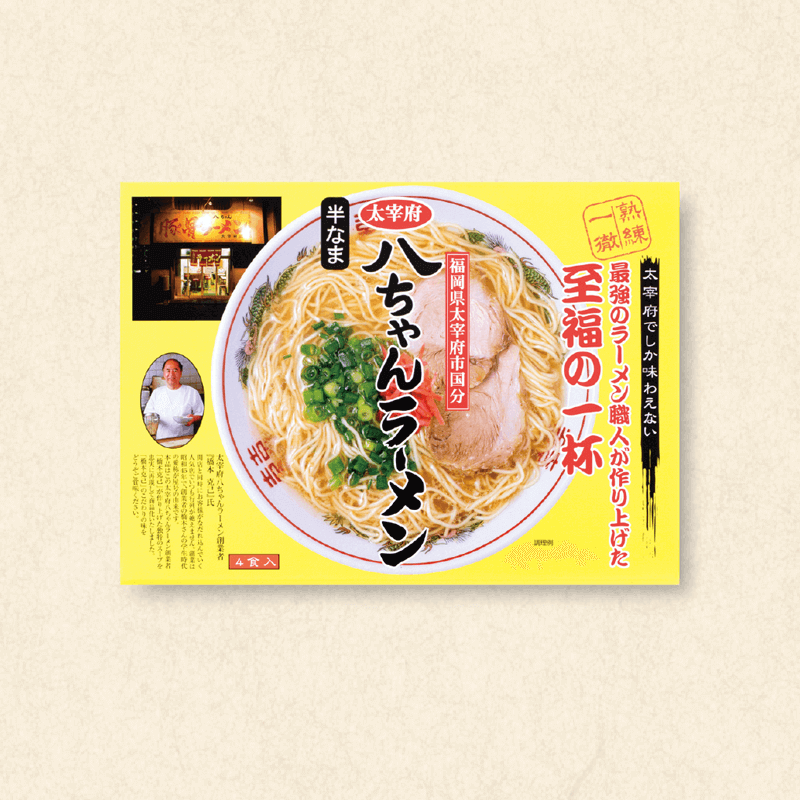 Ȭ�����顼��� 4�����ڤޤ���2022ǯ���ա�