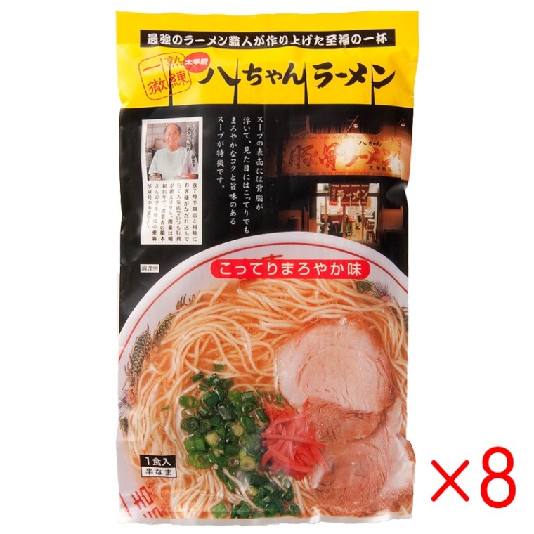 ��Ȭ�����顼����(8������)�ڤդ��� 2022��7,000�߰ʾ������̵����