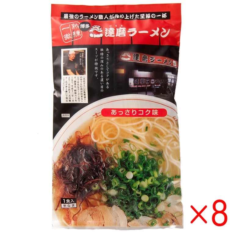 ��ã��顼����(8������)�ڤդ��� 2022��7,000�߰ʾ������̵����