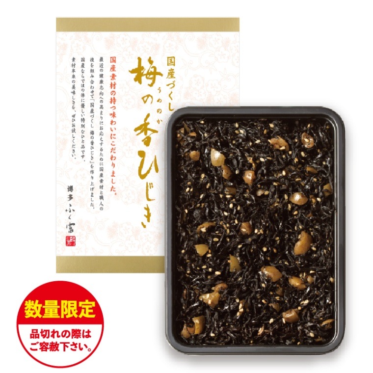 �񻺤Ť��� �ߤι�Ҥ��� 150g���ڽ�ƤΤ�������ڡ���2022���դ��١�