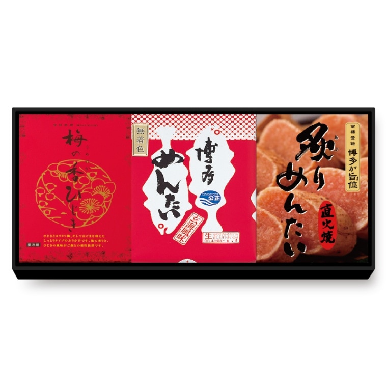 �ߤι�Ҥ����Ȥ�����������Ҥ�3�����åȡڤޤ��� ���渵��Ŭ��2022��