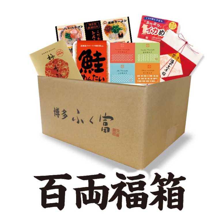 ɴξʡȢ������̵���ڤդ��� 2022�����紶�պס�