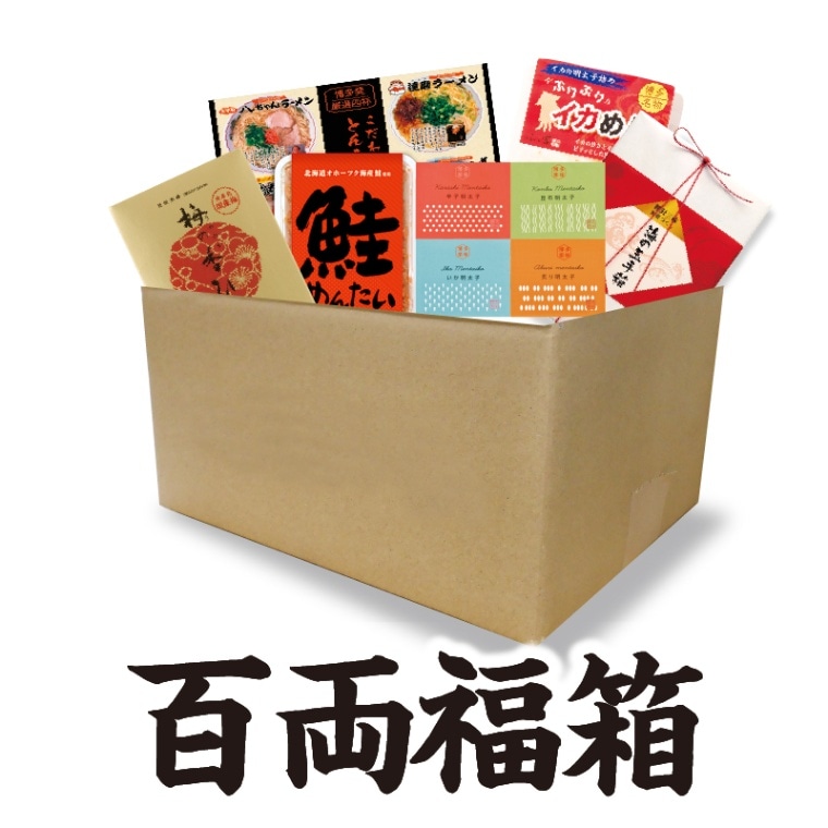 ɴξʡȢ������̵���ڤޤ��� 2022�����紶�պס�