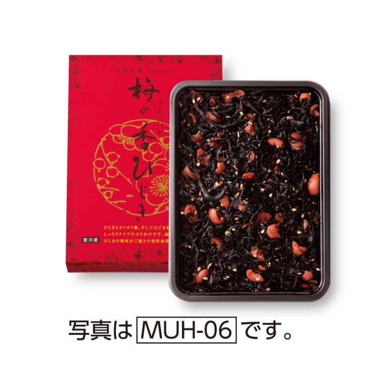 �ߤι�Ҥ���120g�ڤޤ��� 2022�����紶�պס�