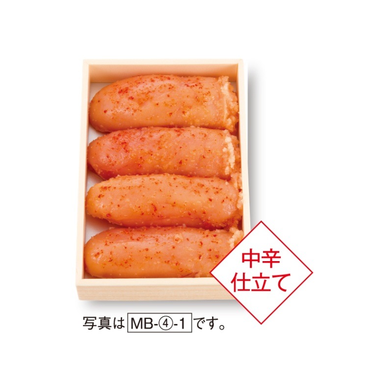 すべての商品