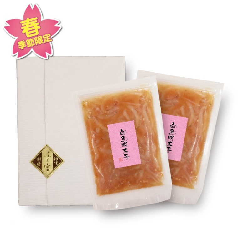 ��������ҡڤޤ��� �դδ��պ�2023��