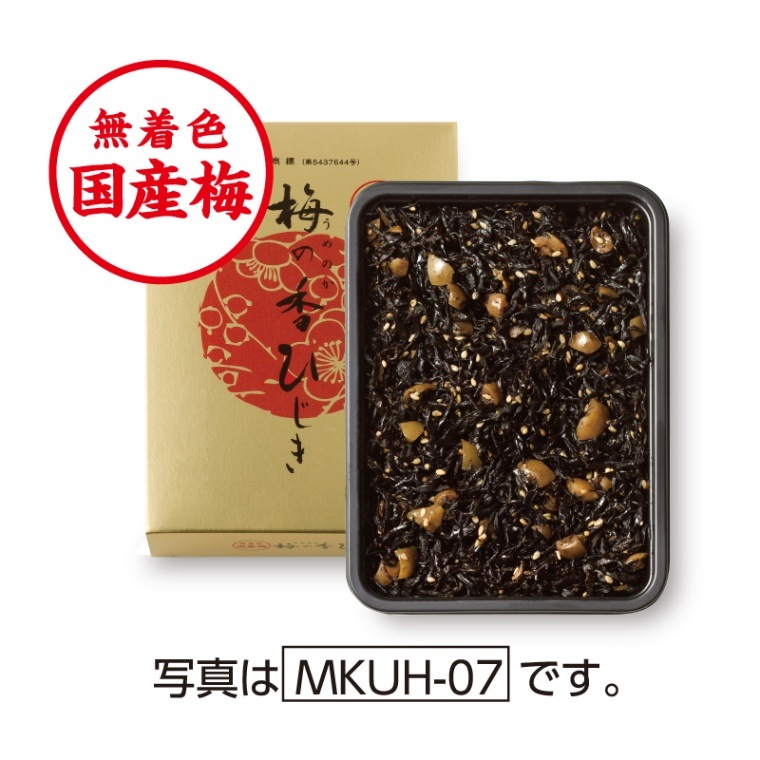 ̵�忧���� �ߤι�Ҥ��� 120g�ڤޤ��� �դδ��պ�2023��