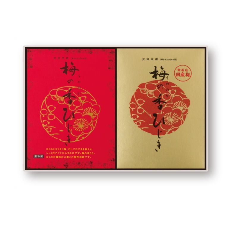 �ߤι�Ҥ��� �͹礻120g��2Ȣ�ڤޤ��� �դδ��պ�2023��