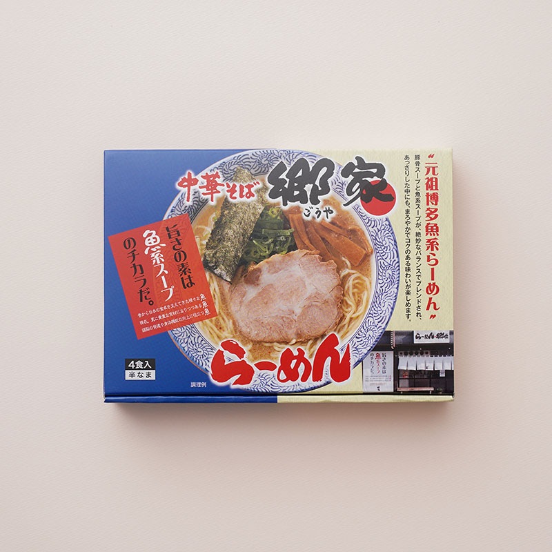 ���ȥ顼���4�����ڤդ��� �դδ��պ�2023��