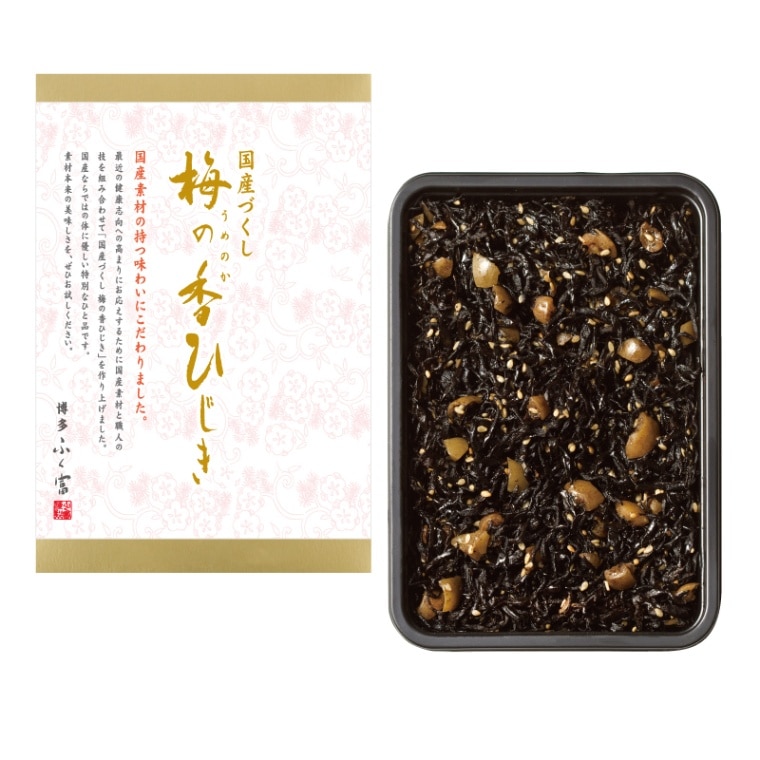 国産づくし 梅の香ひじき 150g KJ-12｜ふく富,梅の香ひじき｜明太子