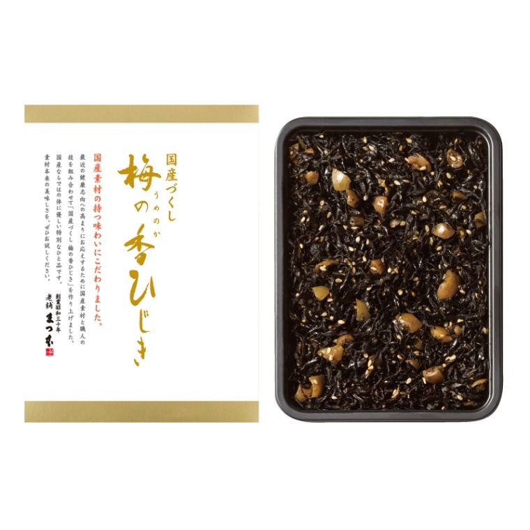 񻺤Ť ߤιҤ 150gڤޤ 2023δպסMKJ-12