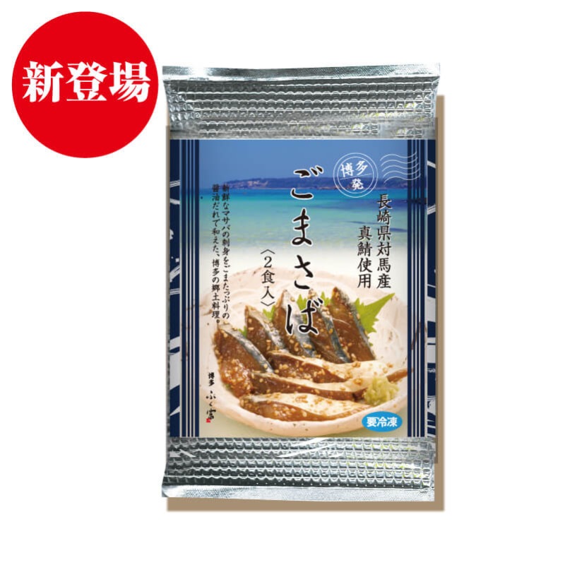 ڿоۤޤ 280g2ˡڤޤ 2023δպסMGM-20