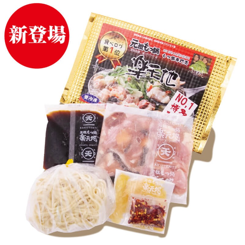 ڿо¿̾ʪ Ĥ ŷ 2ڤޤ 2023δպסMRC-18