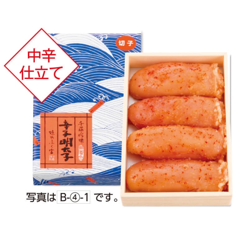 ̵忧ɻҡڻҡ1.6kg400g4Ȣˡڤդ 2023δպסB--4