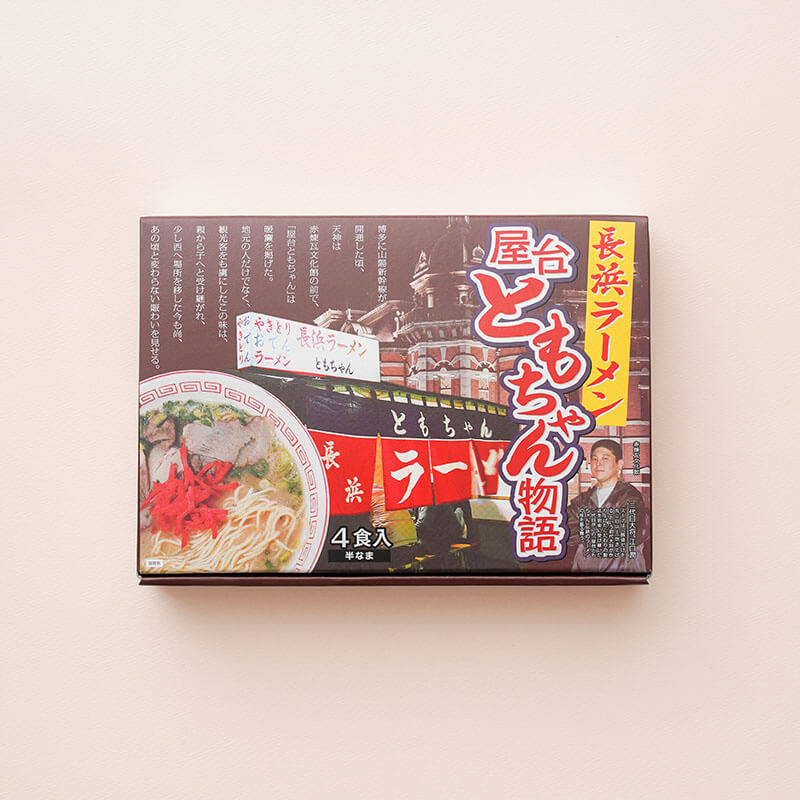 Ȥʪ졡4ڤդ 2023δպסT-4