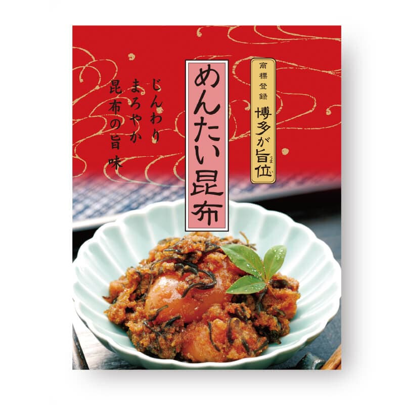 めんたい昆布 230g【ふく富 春の感謝祭2024】MK-10｜キャンペーン,2024
