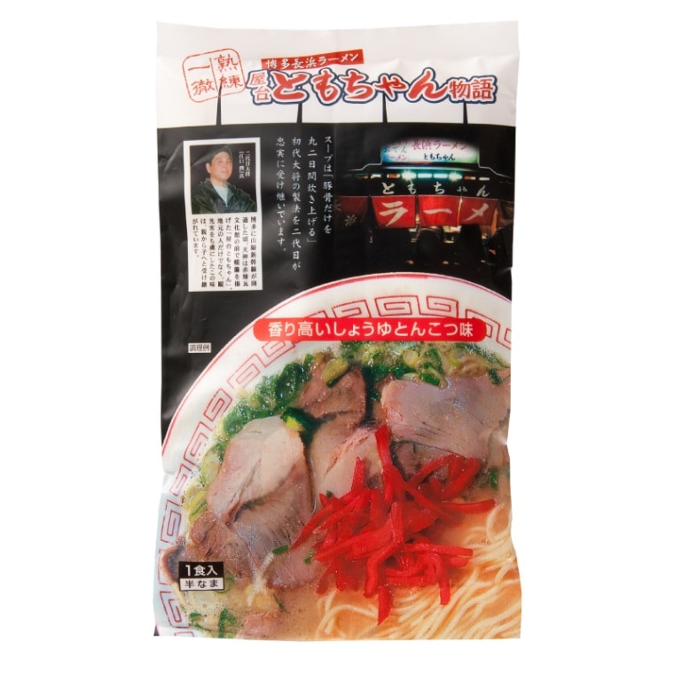 ����Ȥ�����ʪ�� 1������ڤޤ��� �դδ��պ�2024��MT-1