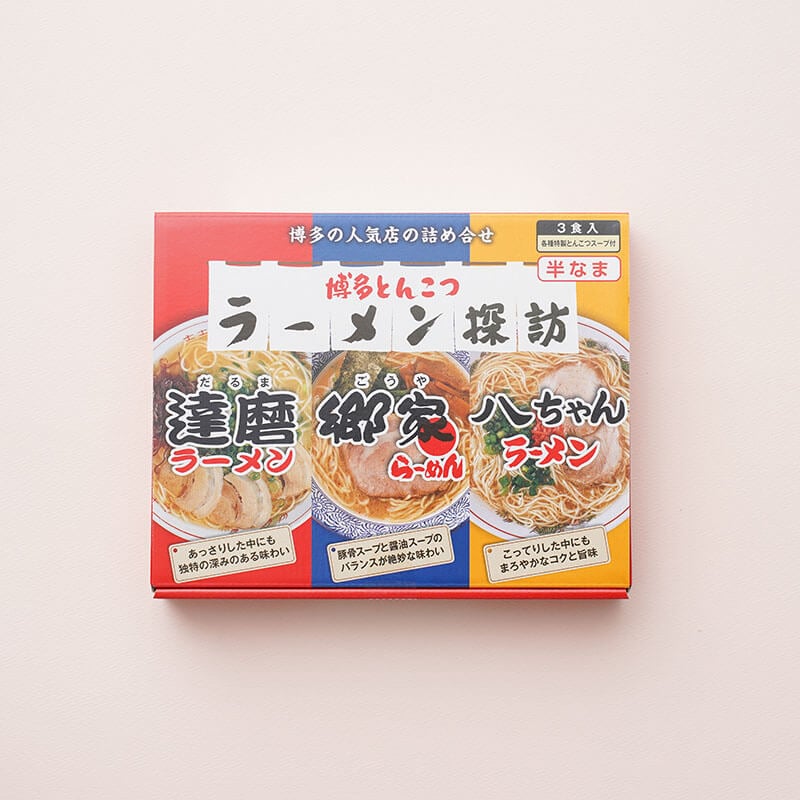 ラーメン探訪 TB-3｜ふく富,ラーメン(ふく富),ラーメン詰合せ(ふく富