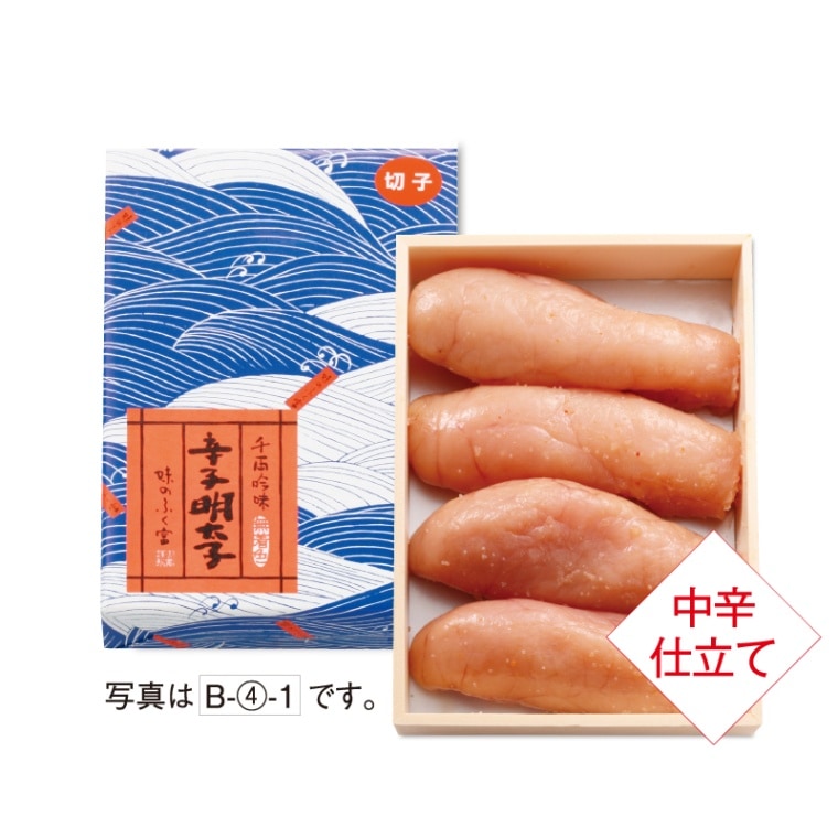 ̵忧ɻҡڻҡ1.6kg400g4Ȣˡڤդ 2024δպסB--4