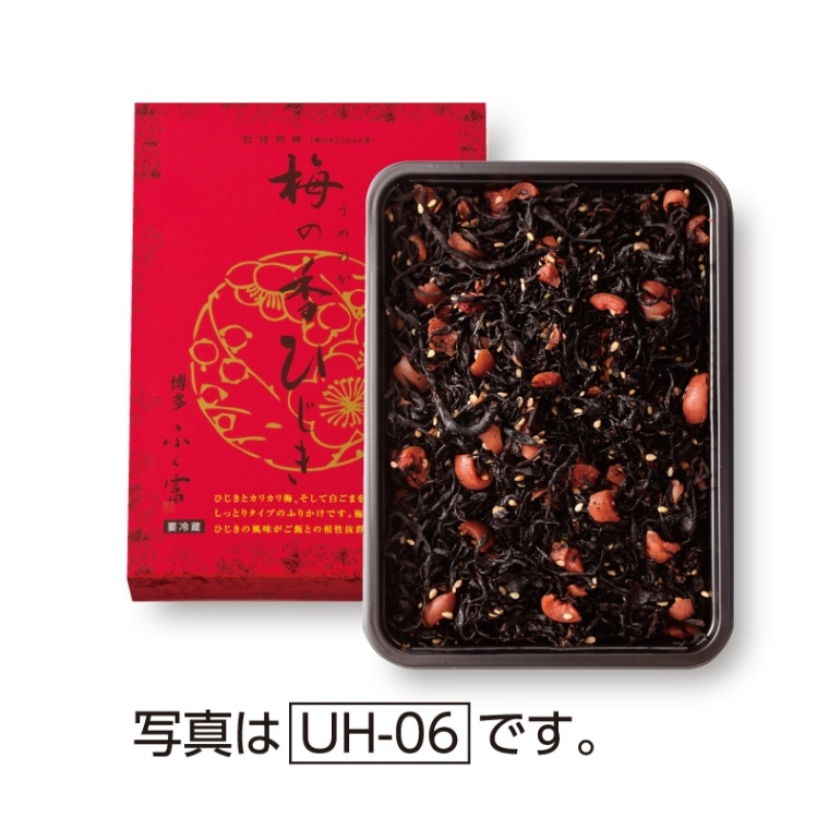 梅の香ひじき120g【ふく富 2024秋の感謝祭】UH-06｜キャンペーン,2024