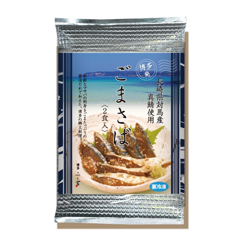 ޤ 280g2ˡڤޤ 2024δպסMGM-20