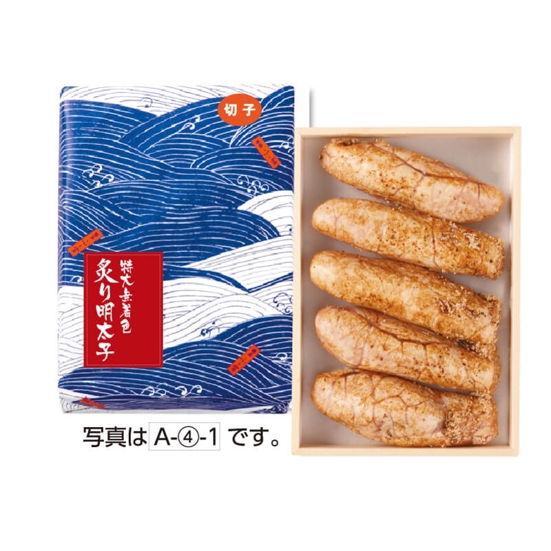 ľ�о�̵�忧 �դ��󤿤� �����ڻ� 400g A-��-1 �ڤդ��� �դδ��պ�2025��