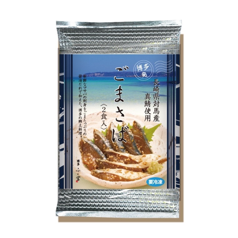 ���ޤ���2������80g��2�ˡڤդ��� �դδ��պ�2025��GM-20