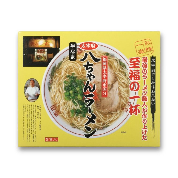 Ȭ�����顼���3�����ڤդ��� 2025�������϶Ⱥס�H-3