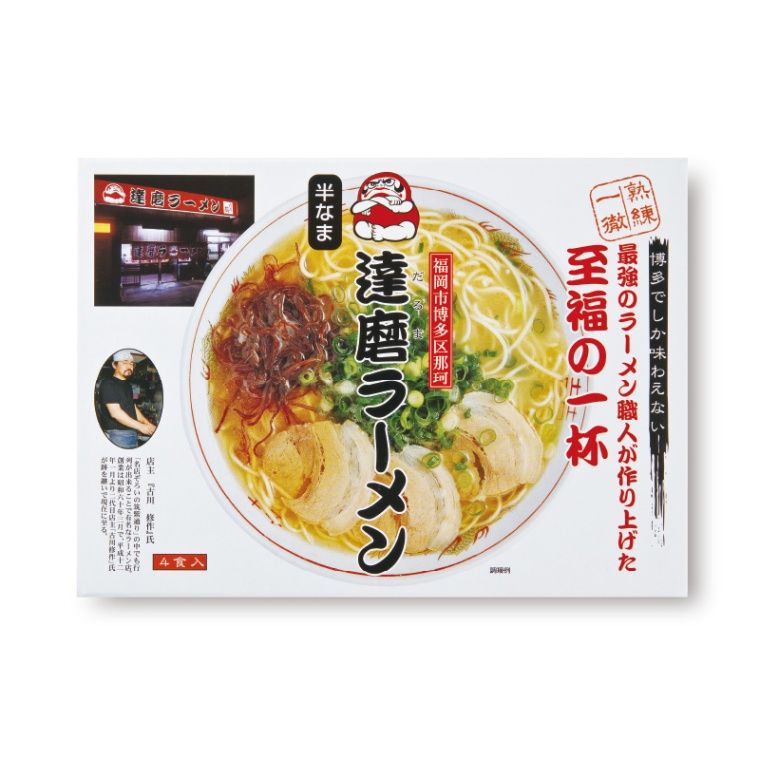 ã��顼���3�����ڤޤ��� 2025�������϶Ⱥס�MD-3