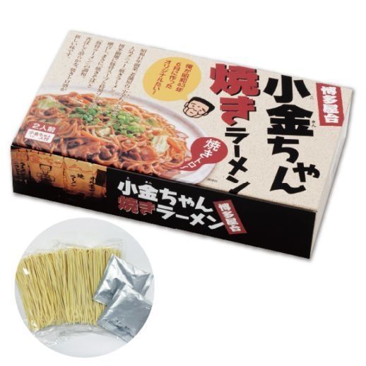 ��������Ƥ��顼���2�����ڤޤ��� 2025�������϶Ⱥס�MCCN-70