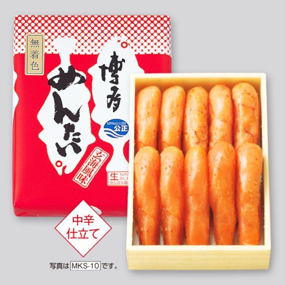 ������̵���ۤ�����̵�忧�ɻ�������1.2kg�ڤޤ��� 2025�������϶Ⱥס�MKS-30