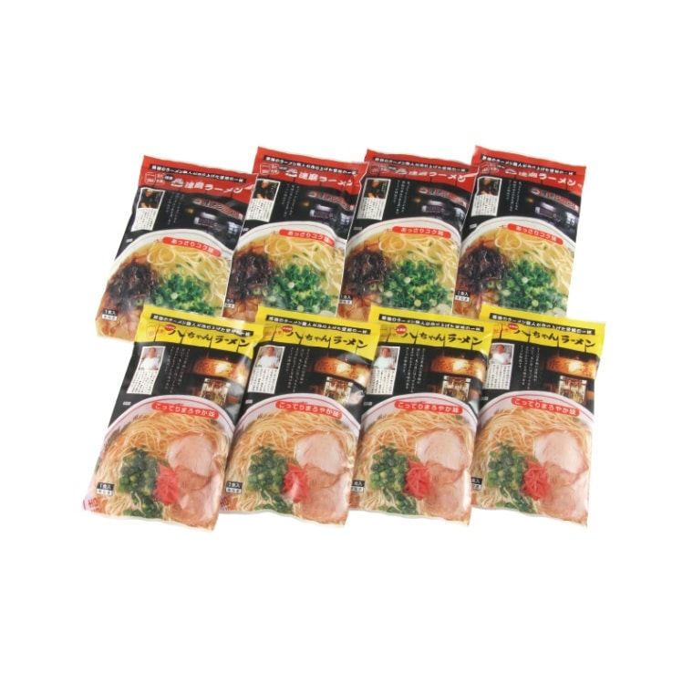 11/29ޤ̵ãᡦȬ͹礻 8ڤդ 2025빥ŬʡA-