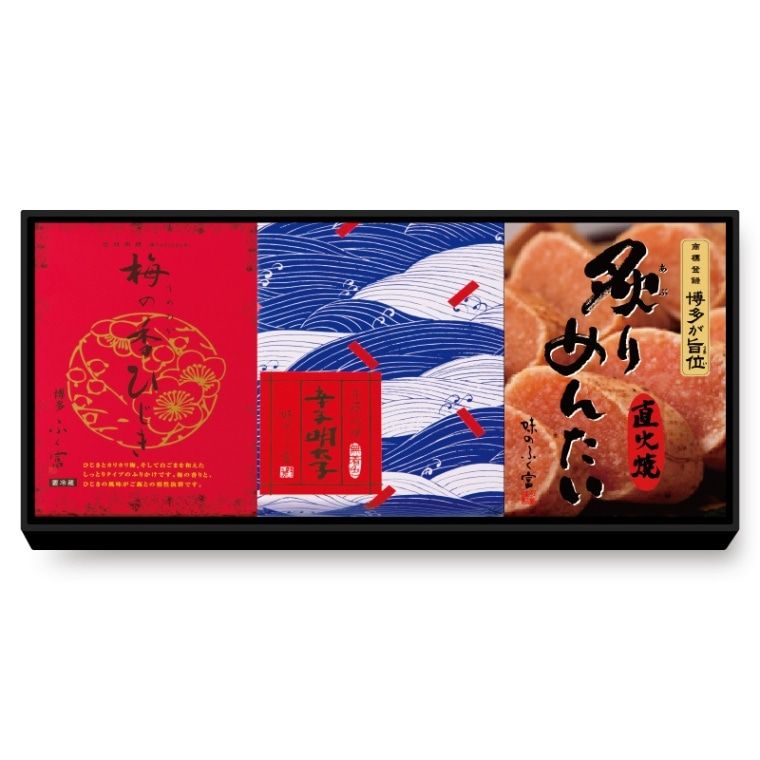 11/29ޤ̵ߤιҤȤҤ3åȡڤդ 2025빥ŬʡUMA-50