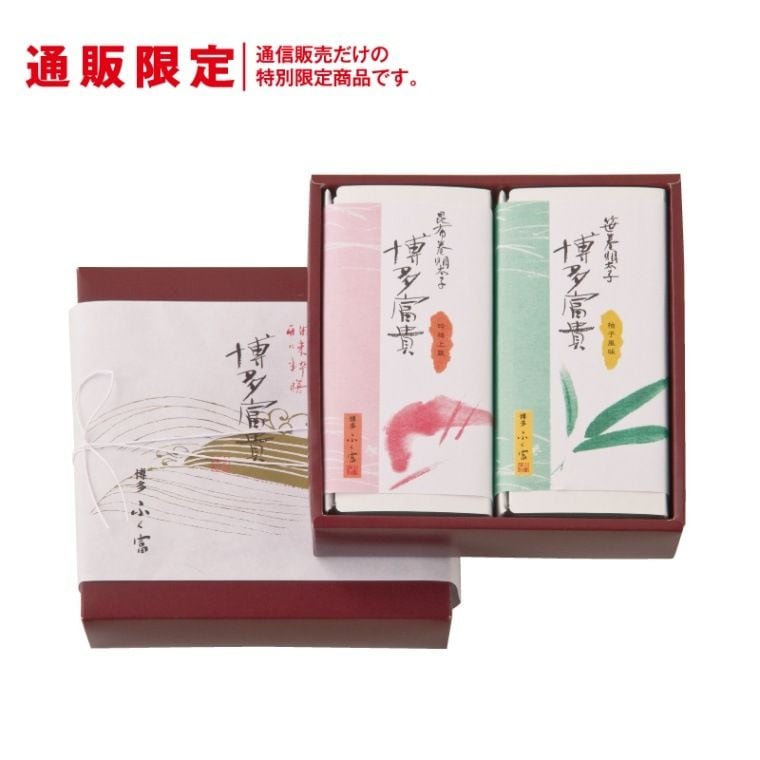 11/29ޤ̵¿ٵ ڤդ 2025빥ŬʡF-50