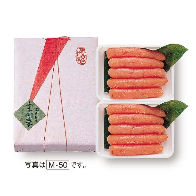 11/29ޤ̵ξ̵̣忧400g200g2Ȣˡڤդ 2025빥ŬʡM-50