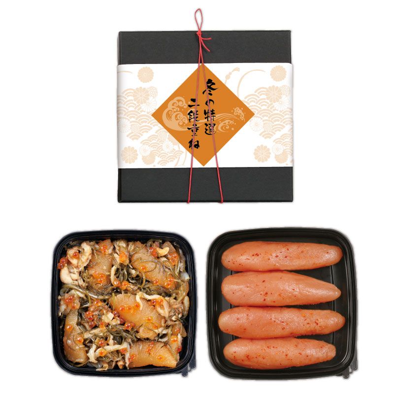 11/29ޤ̵ߤ ʽŤ͡ξ̣ ̵忧ɻҡפȡֳζ̼Ȣ׵͹礻ڤդ 2025빥Ŭʡ RT-40