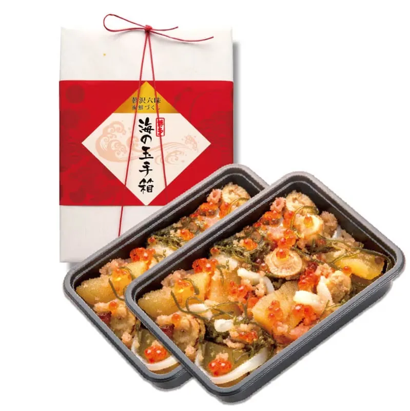 ��¿ ����ϻ�桦�����Ť��� ���ζ̼�Ȣ��400g��200g��2Ȣ�ˡڤդ��� �դδ��պ�2026��UT-25