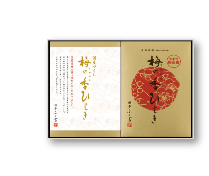 �ߤι�Ҥ��� �͹礻�ʴʰ�Ȣ���ˡڤդ��� �դδ��պ�2026��CK-17