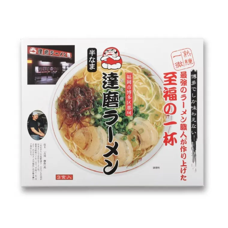 ã��顼���3�����ڤޤ��� �դδ��պ�2026��MD-3