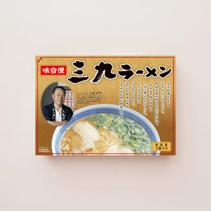 ����顼���3������ڤޤ��� �դδ��պ�2026��MS-3