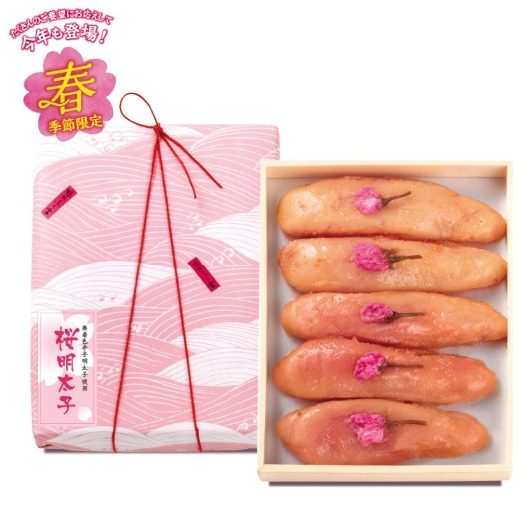 �������� 200g�ڤդ��� �դδ��պ�2026��SA-28