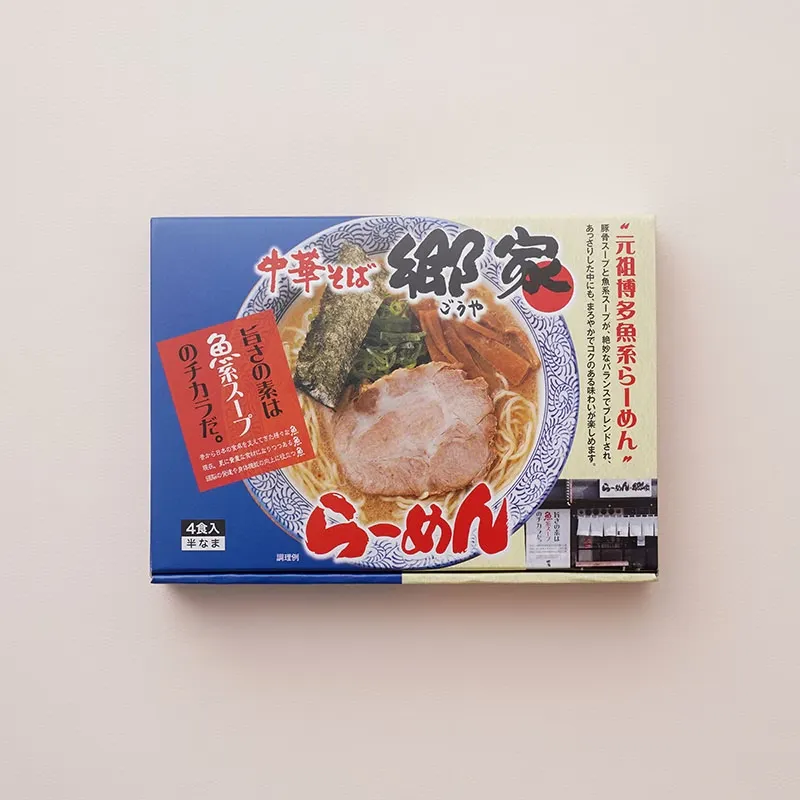 ���ȥ顼���4�����ڤޤ��� �դδ��պ�2026��MG-4