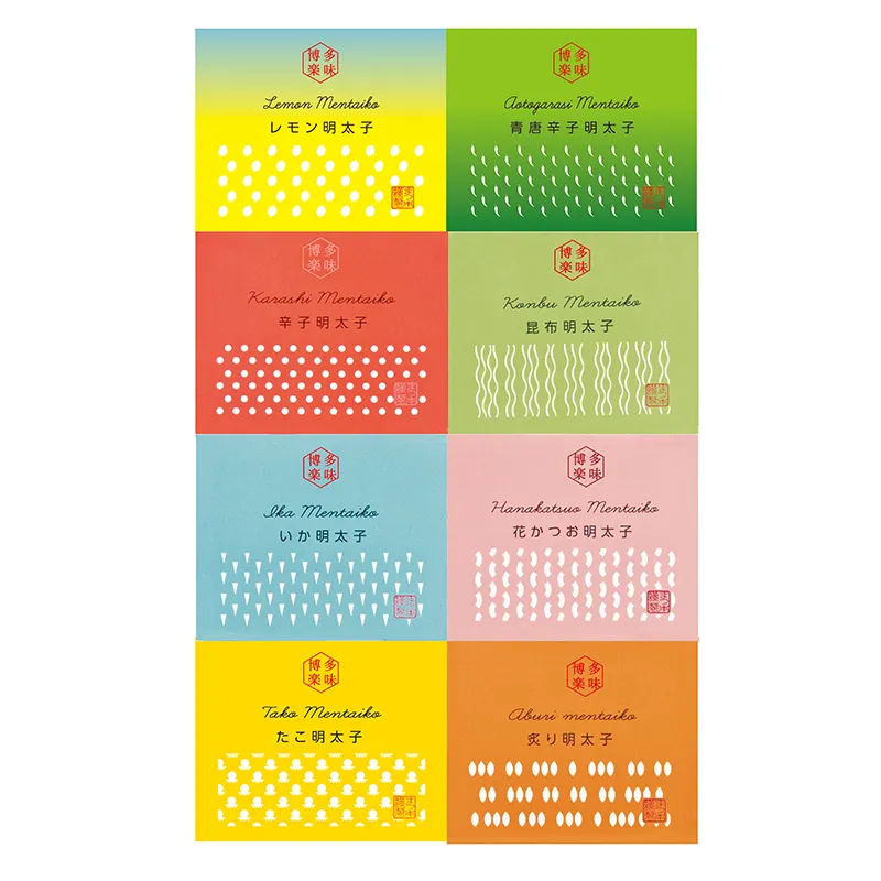 ��¿��̣��8�����ˡڤդ��� �դδ��պ�2026��HR-8