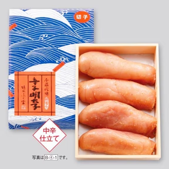������̵�忧�ɻ������ҡ������ڻҡ�400g B-��-1�ڤդ��� ���渵2026��