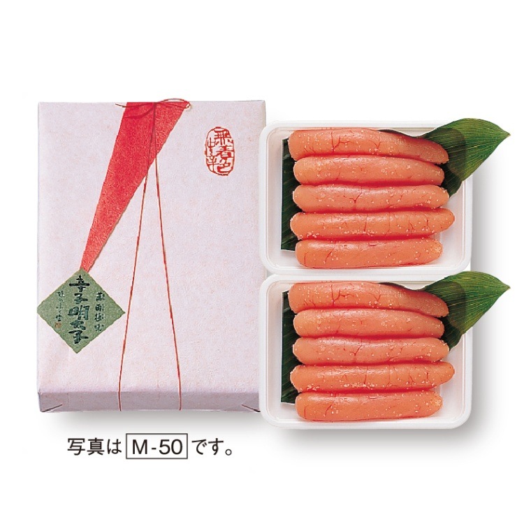 �������ŵ7��30���ޤǡ���ξ��̣��̵�忧��400g��200g��2Ȣ�ˡڤդ��� ���渵��Ŭ��2026��