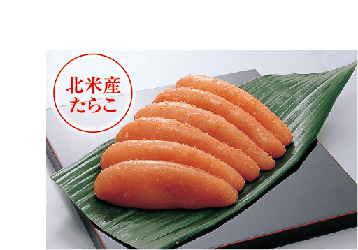 �������ŵ7��30���ޤǡ���ξ��̣��̵�忧��250g�ڤդ��� ���渵��Ŭ��2026��