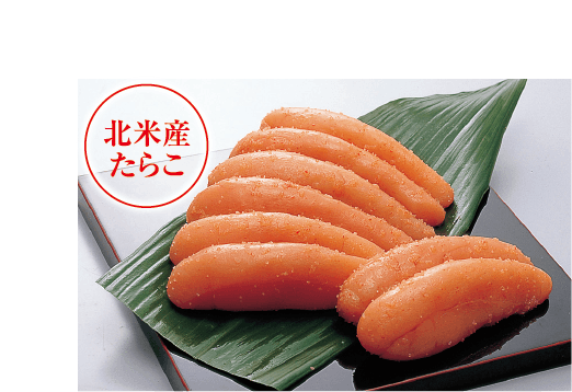 �������ŵ7��30���ޤǡ���ξ��̣��̵�忧��420g�ڤդ��� ���渵��Ŭ��2026��