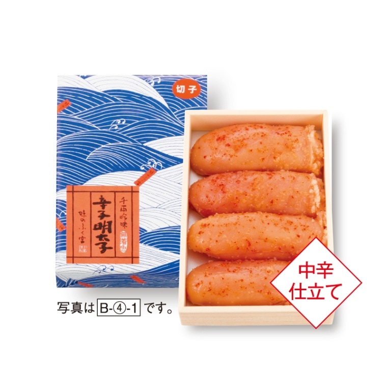 ������̵�忧�ɻ������ҡ��ڻҡ�1.6kg B-��-4�ڤդ��� ���渵2026��